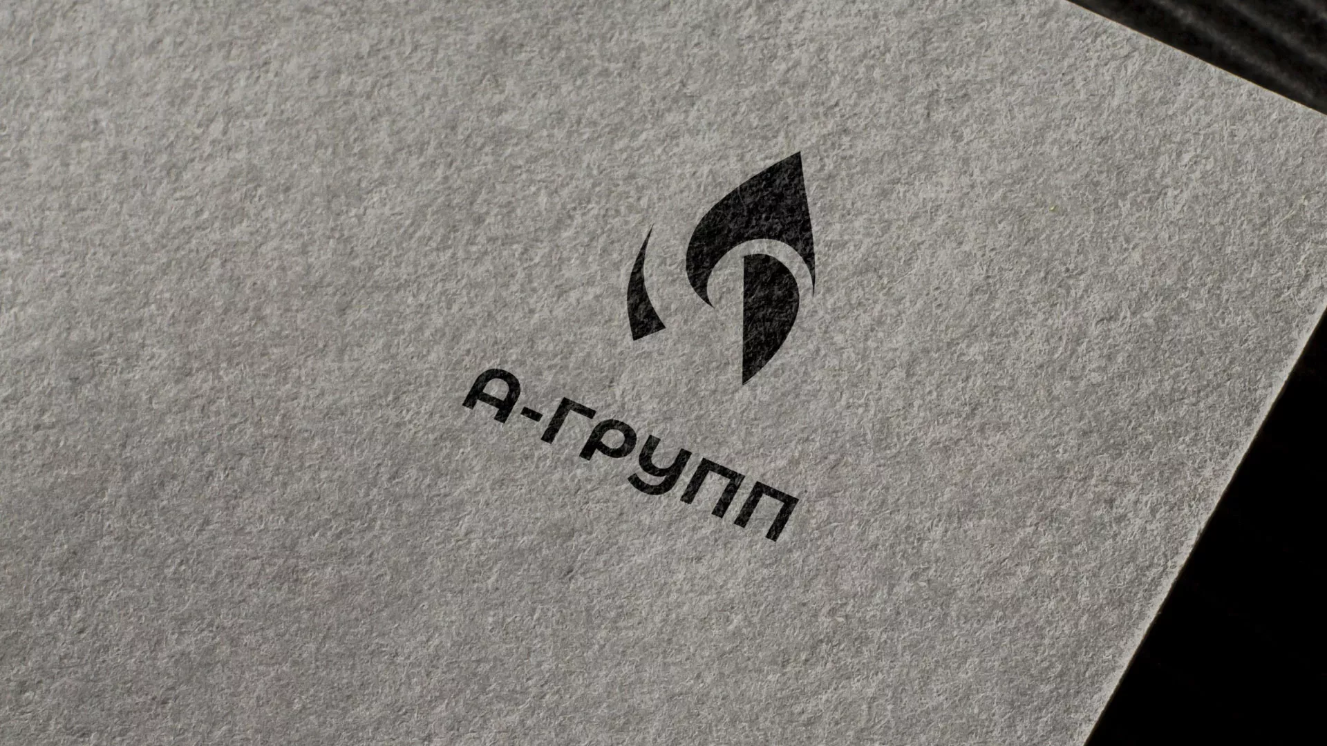 Создание логотипа в Сызрани для газовой компании